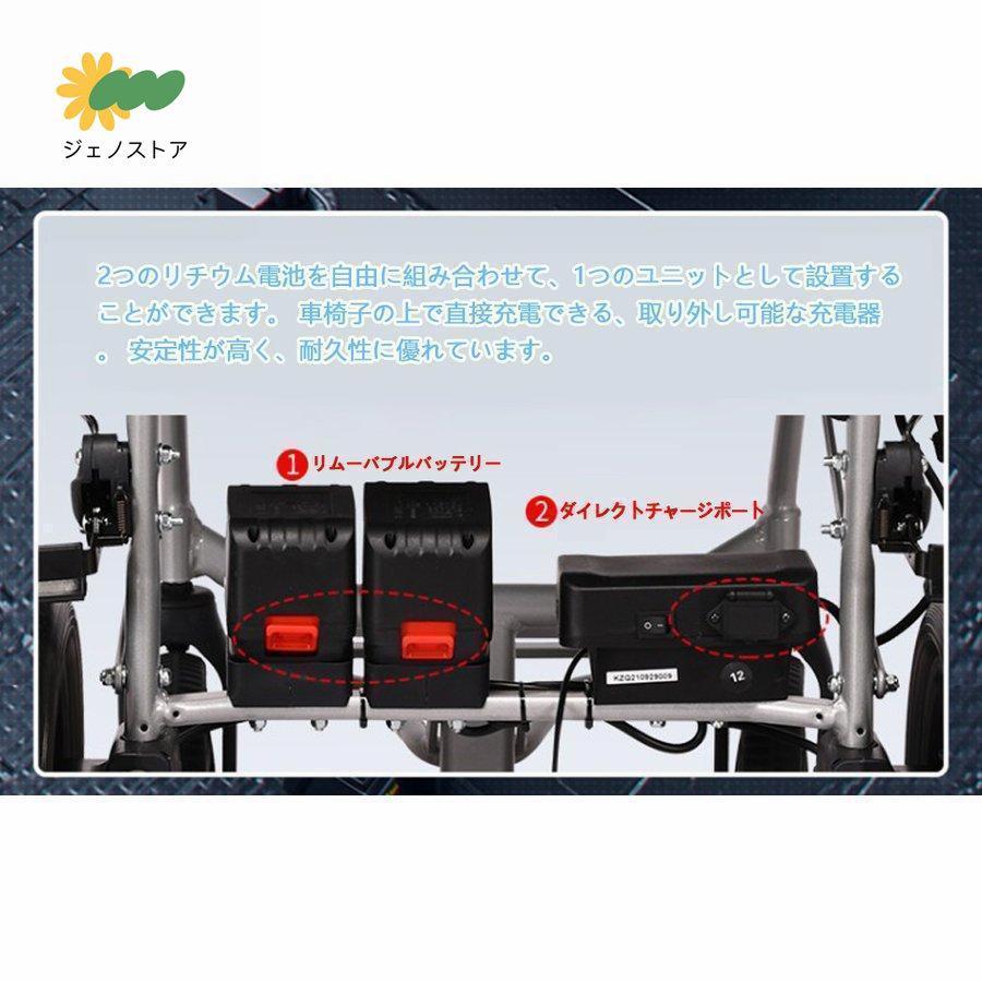 ローボード 電動車椅子 介護式 車いす 軽量 折り畳み 電動 車椅子 折りたたみ 軽量 コンパクト（14kg）高齢者障害者用アルミ合金折りたたみ 車イス 【DGJ1532502585】(55879円)