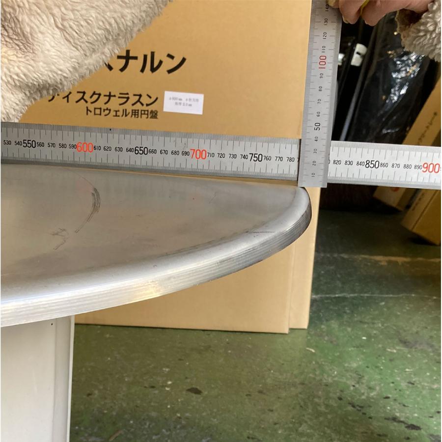 左官道具 トロウェル用円盤 ディスクナラスンΦ800mm（4枚刃用