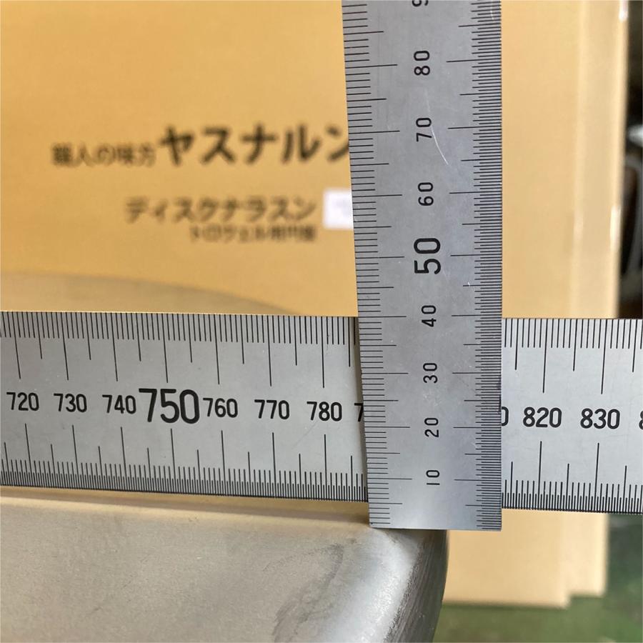 左官道具　トロウェル用円盤　ディスクナラスンΦ800mm（4枚刃用）