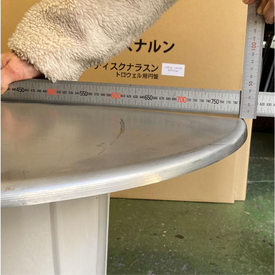 左官道具 トロウェル用円盤 ディスクナラスンΦ800mm（3枚刃用