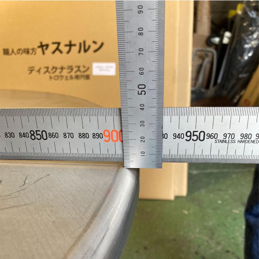 左官道具 トロウェル用円盤 ディスクナラスンΦ800mm（3枚刃用