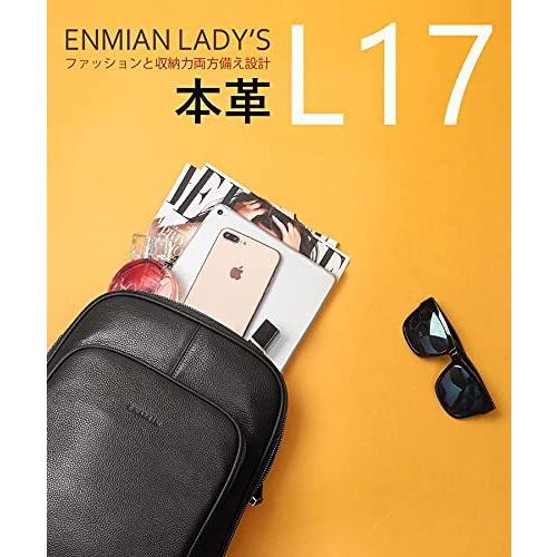 Enmain 黒 リュックレディース 本革レザー ビジネス バックパック 3way