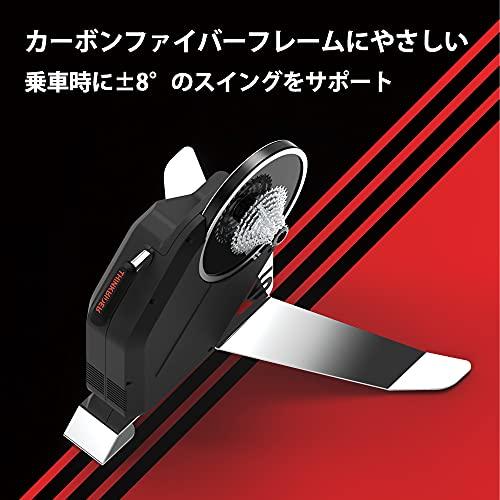 ThinkRider X5-2 Neo ダイレクトドライブ式スマートトレーナー 試走2回レビュー】ThinkRider X5-2 Neo - 自転車はじめまして