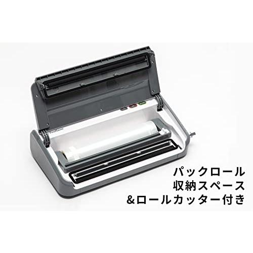 人気を誇る人気を誇るFoodSaver真空パック機 FM2110 本体 6点