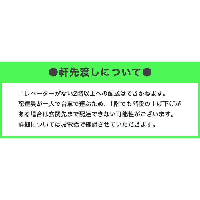 THRIVE（スライヴ） マッサージチェア くつろぎ指定席 CHD-9220