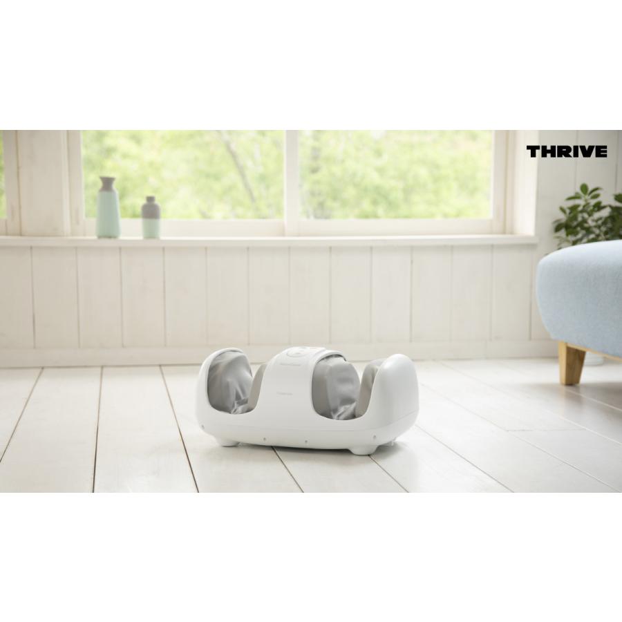 THRIVE フットマッサージャー 足 マッサージ器 スライヴ もみ THRIVE フットマッサージャー 足 マッサージ器 スライヴ もみ