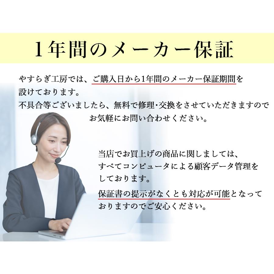 THRIVE（スライヴ） フットマッサージャー 足 マッサージ器 もみギア