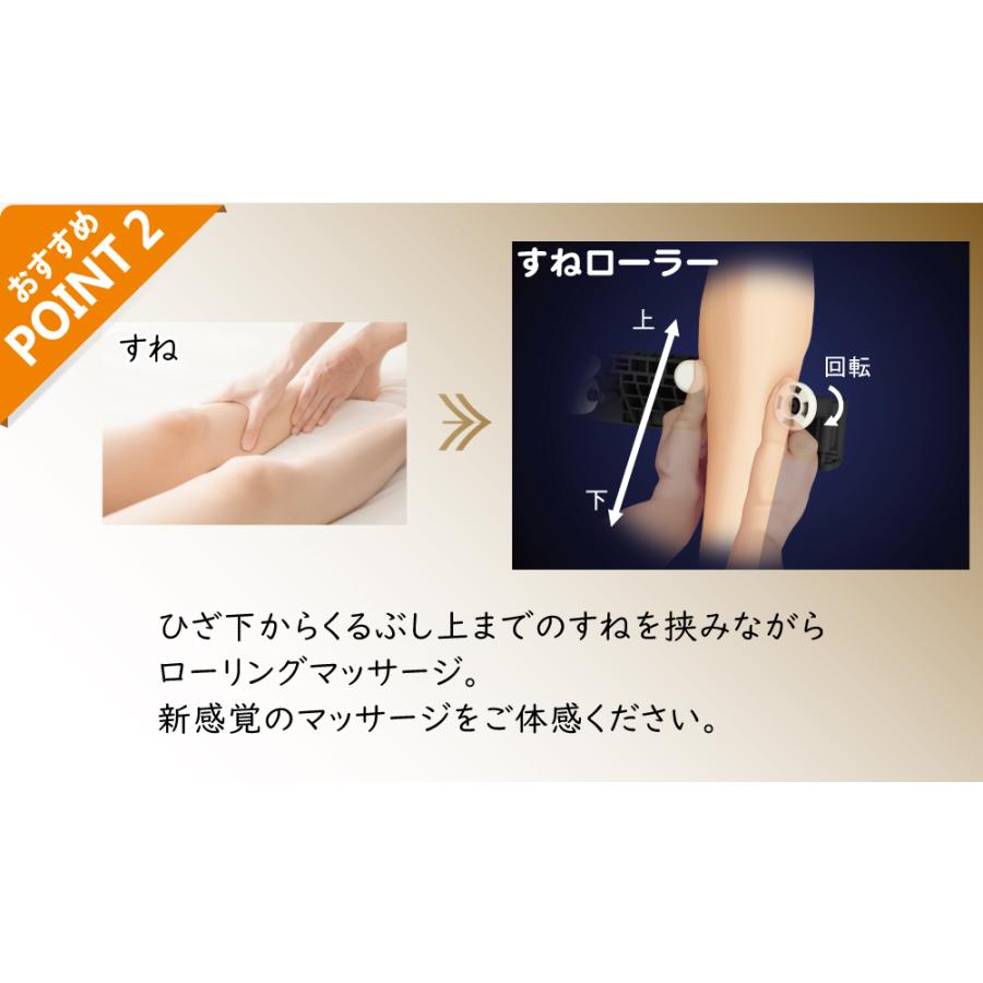 フットマッサージャー 脚 足裏 すね ふくらはぎ イーズレッグ Ease Leg MD-8518 MD8518 マッサージ器 新品 送料無料｜yasuragi-koubou｜03