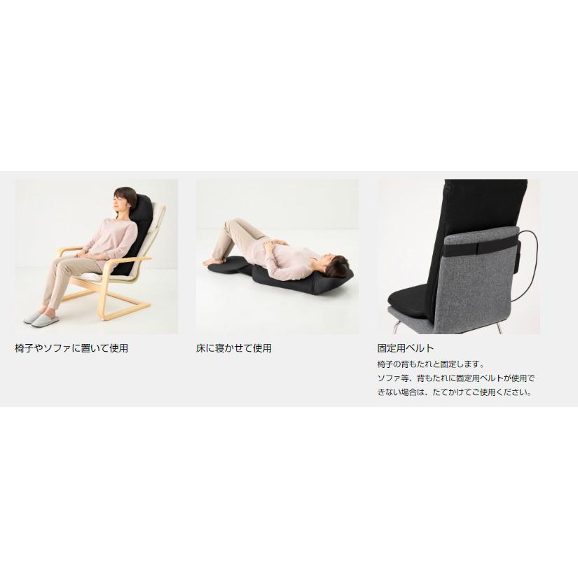 THRIVE マッサージ器 背中 首 肩 腰 マッサージシート スライヴ THRIVE マッサージ器 背中 首 肩 腰 マッサージシート スライヴ