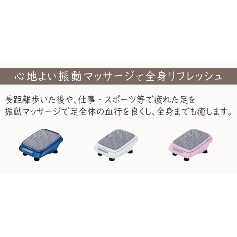 THRIVE フットマッサージャー マッサージ器 足 ニューフット THRIVE フットマッサージャー マッサージ器 足 ニューフット