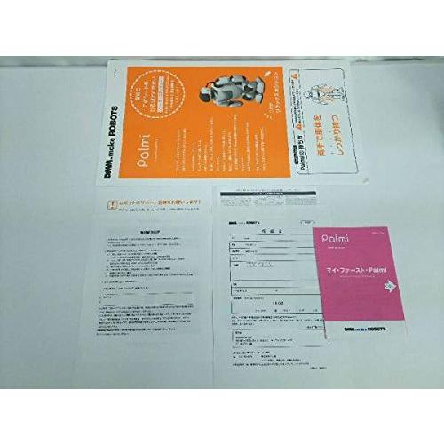 公式 グッズ Palmi(パルミー) 二足歩行 コミュニケーション ロボット 【EI3968449020】(144704円)