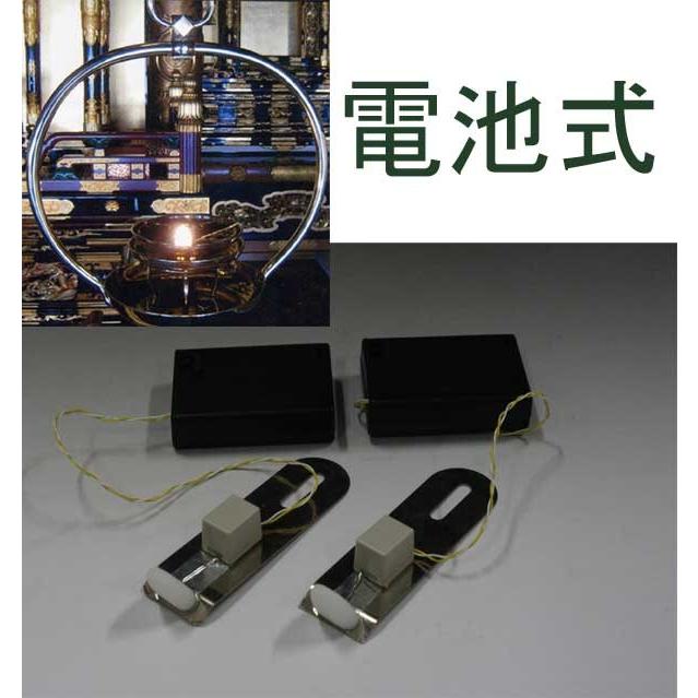 オーデリック XL551648R2B ベースライト ODELIC