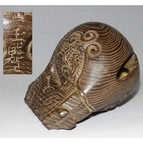 本桑木魚6.5寸（19.5cm）  水琴窟の音！_1