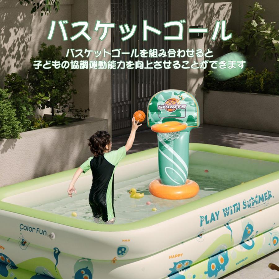 ［即日発送］ ファミリープール 家庭用プール 子供用プール 305cm PVC素材 独立気室 暑さ対策 折り畳み収納 滑り台 自宅 マンション 子供 キッズ 大人 長方形 【1956141894】(12566円)