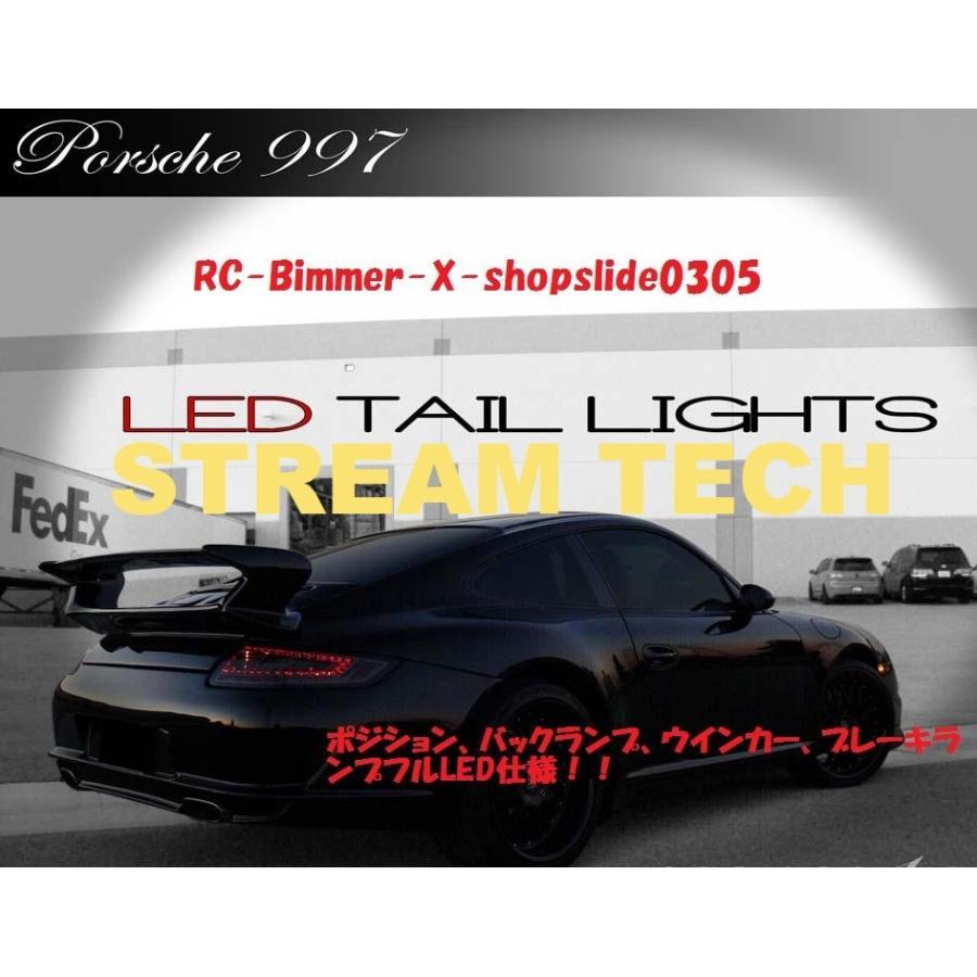 PORSCHE ポルシェ 997 前期用 新型 LED クリアテールライト 左右セット