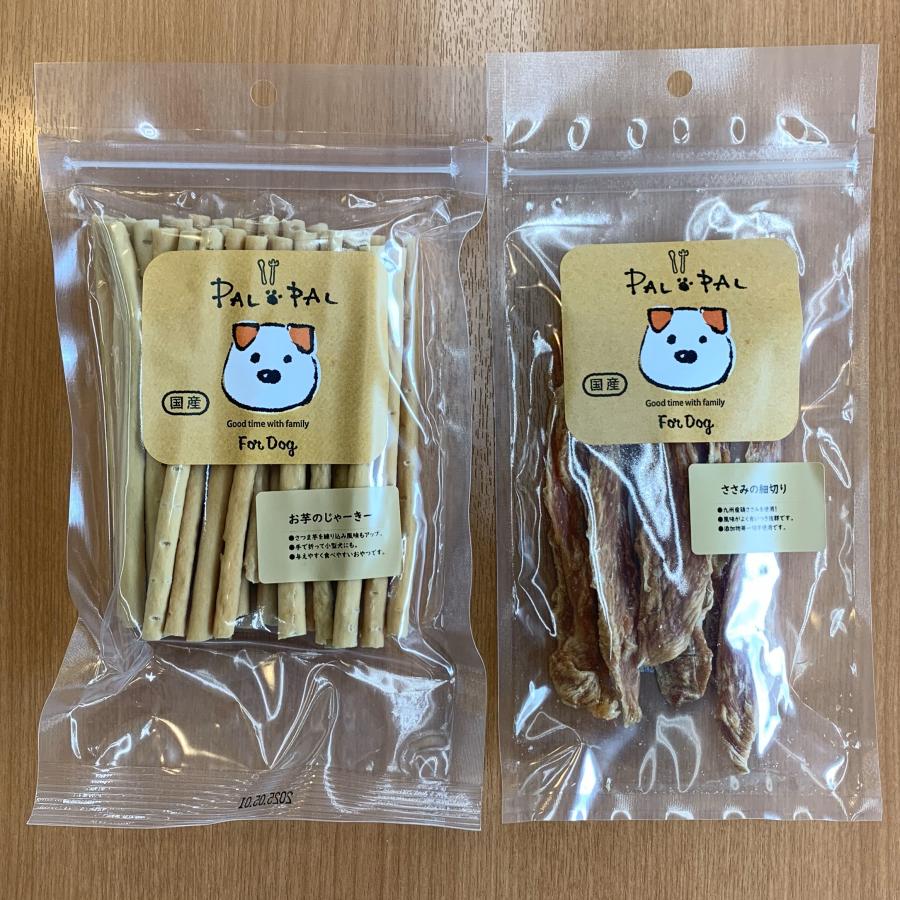 お芋のじゃーきー ワンちゃんのおやつ 120g 国産 犬のおやつ ペット