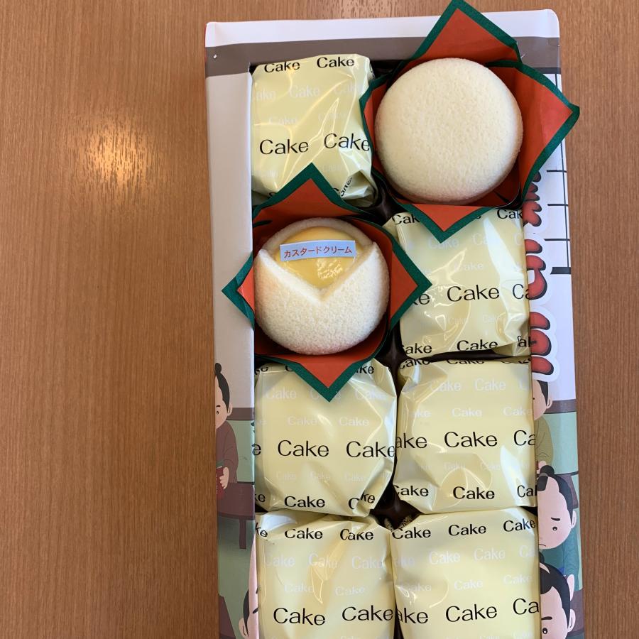 松陰先生3時のおやつです 小 10個入り カスタードクリームケーキ