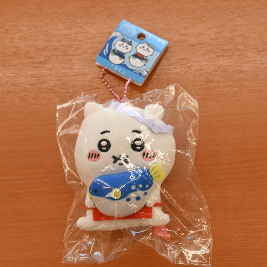 ご当地 山口限定 どーもくん キーホルダー ストラップ　フグ ちいかわ 山口限定 ふく ぬいぐるみキーチェーン 山口県 ご当地
