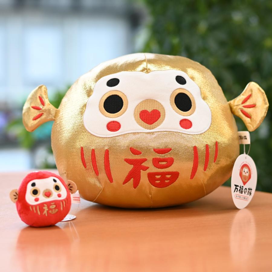 ふくだるま マスコット ボールチェーン付 おいでませ ふくの国、山口