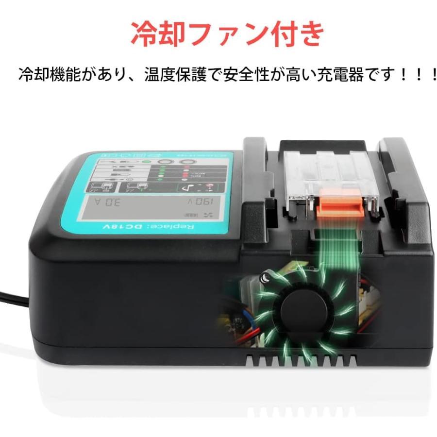 OnePower マキタ 18V バッテリー BL1860B 18V 6000mAh マキタバッテリー 18V 互換 Makita電動工具バッテリー DC18RF対応 一年保証付 4個セット｜yasuurinetto｜15