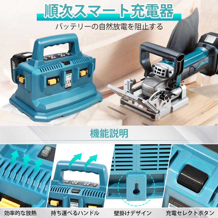 OnePower マキタ 18V バッテリー BL1860B 6000mAh マキタバッテリー