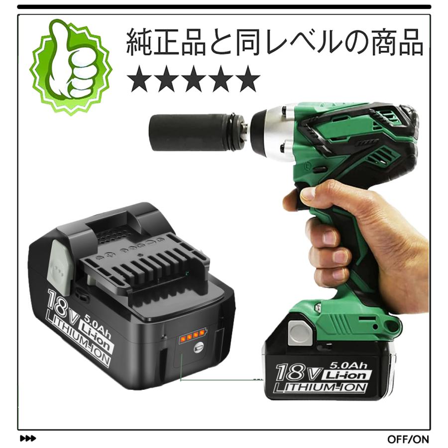 訳あり商品 2個セット ハイコーキ 日立 バッテリー 互換 BSL1850B 18V 5000mAh HiKOKI 日立工機 ハイコーキバッテリー 残量表示 一年保証 discoversvg.com 訳あり商品 2個セット ハイコーキ 日立 バッテリー 互換 BSL1850B 18V 5000mAh HiKOKI 日立工機 ハイコーキバッテリー 残量表示 一年保証 discoversvg.com