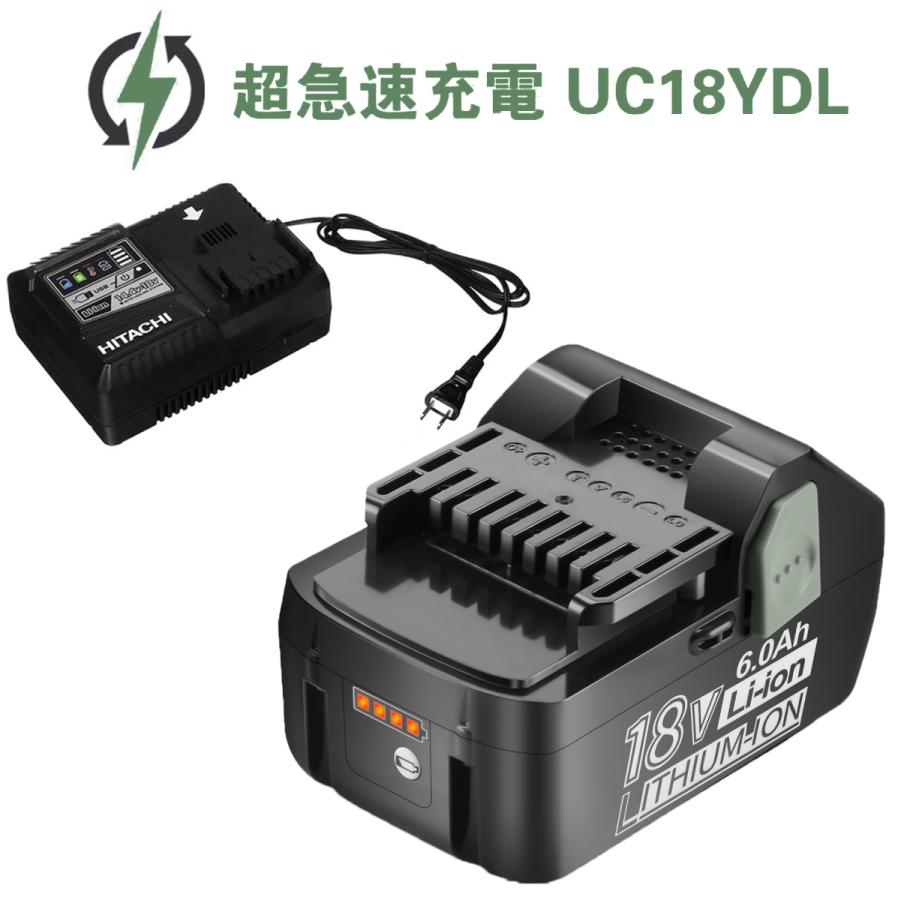 ２個セット ハイコーキ 日立 互換 バッテリー 18V BSL1860B 6000mAh HiKOKI 日立工機 ハイコーキバッテリー 残量表示 一年品質保証｜yasuurinetto｜06