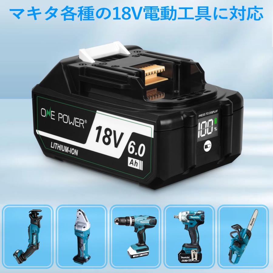 OnePower マキタ 18V バッテリー BL1860B 18V 6000mAh マキタ 