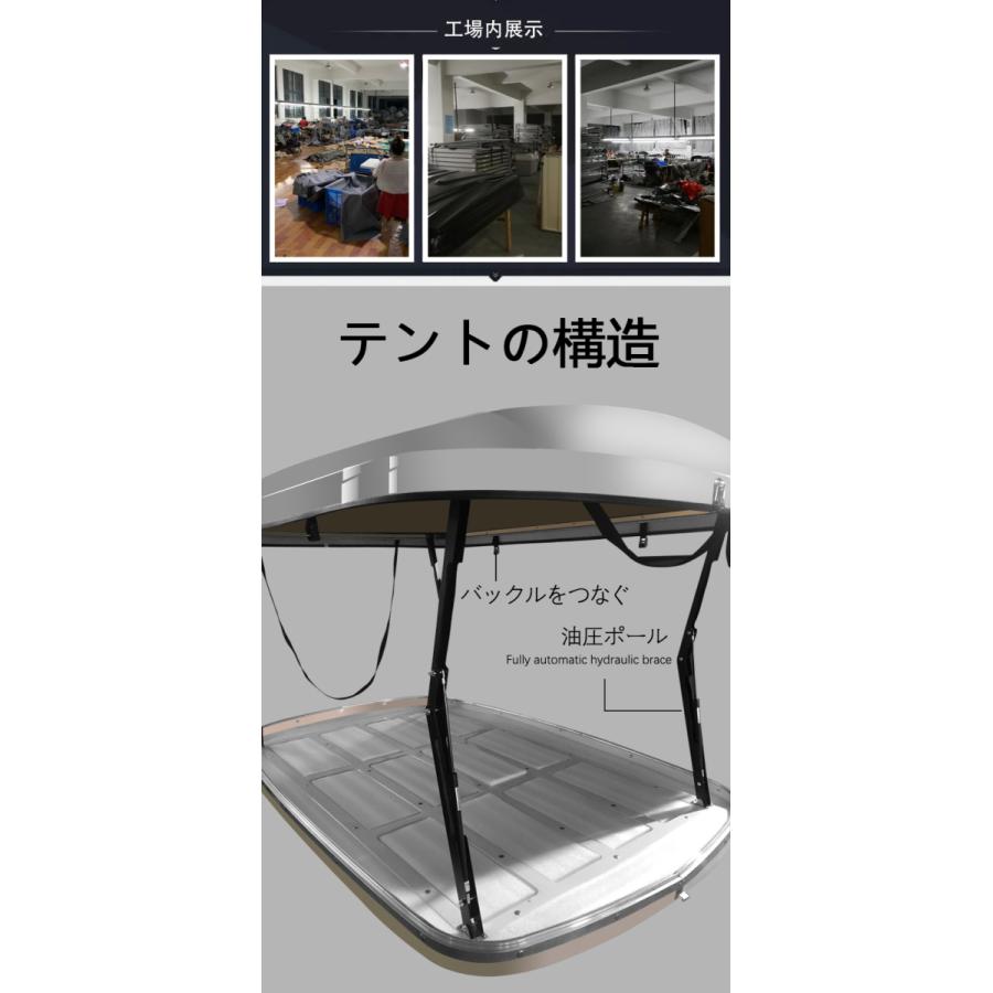 ルーフテント ルーフトップテント オーバーランダーテント 車 ルーフテント ルーフトップテント オーバーランダーテント 車