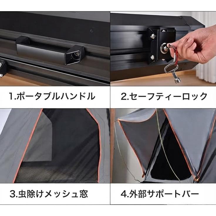ルーフテント ルーフトップテント 3秒ワンタッチ 折りたたみ式 はしご
