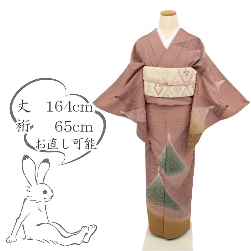 色留袖＊袷着物 芝垣に菊松竹模様 略礼装 灰紫色 背紋落款有 正絹＊25H38 fukufukukimono_tt37855-241109zm