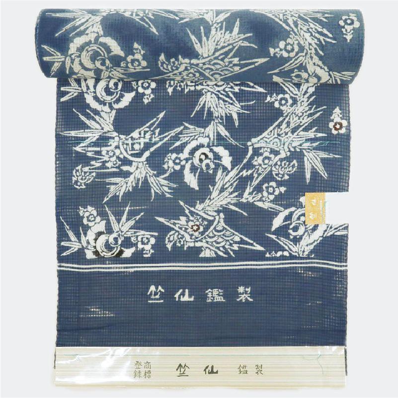 新品 浴衣 竺仙 綿紅梅 浴衣反物 竹梅にふくら雀 濃紺 カジュアル ネイビー 普段着 お仕立て可能 きもの 和装 反23-1の画像