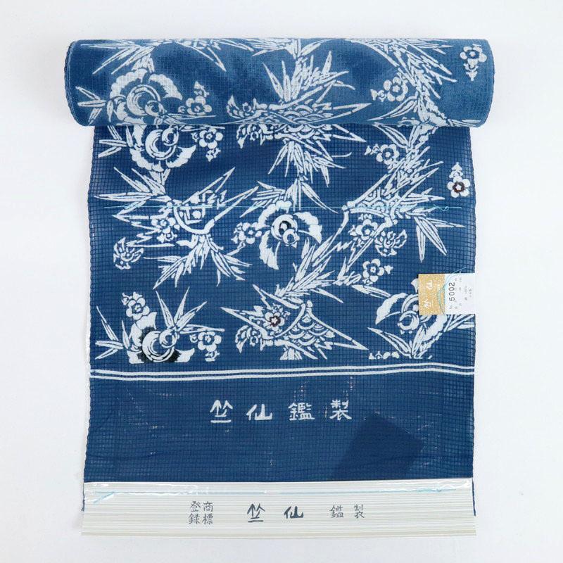 新品 浴衣 竺仙 綿紅梅 浴衣反物 竹梅にふくら雀 濃紺 カジュアル