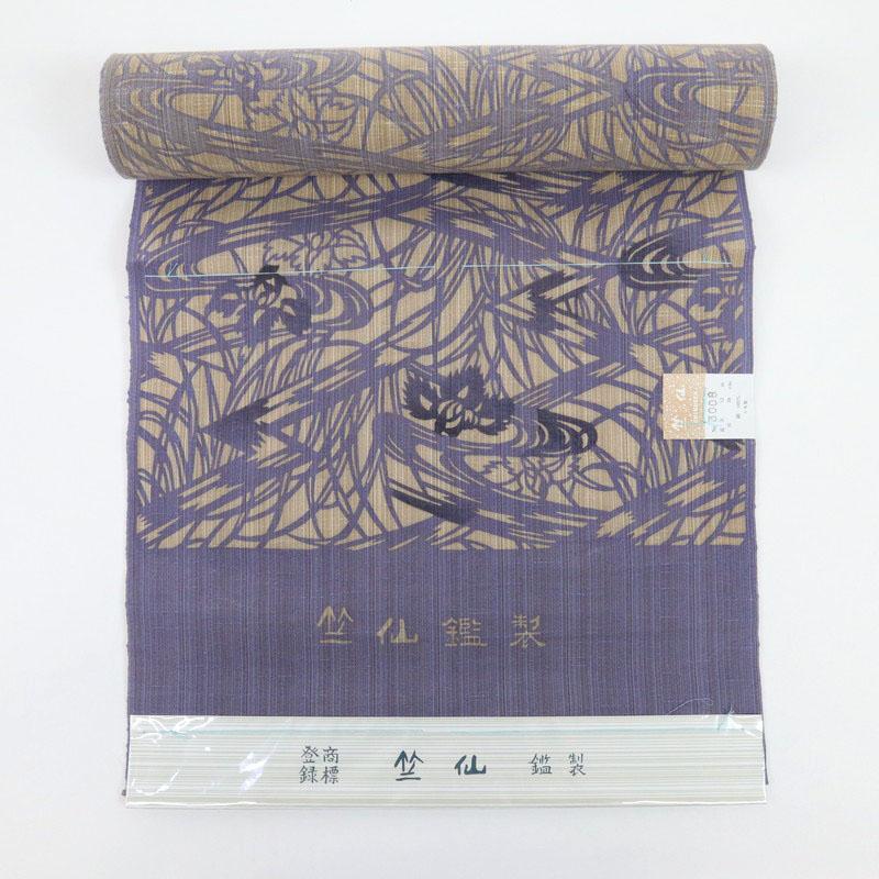 新品 『竺仙』 松煙染小紋 浴衣反物 茶紬地 八ツ橋文 夏着物
