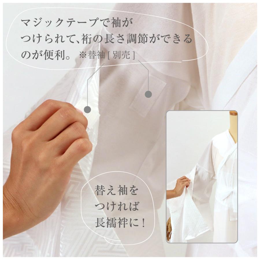 2style スリップ 補正パット付 あづま姿 肌襦袢 長襦袢 肌着 小衿芯