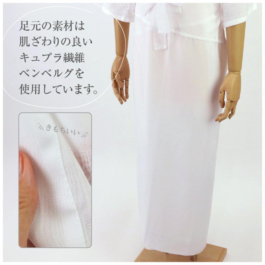 21新作モデル ２style スリップ 補正パット付 あづま姿 肌襦袢 長襦袢 肌着 小衿芯 ワンピース インナー 仕立て衿 替え袖 夏 冬 オールシーズン 踊り 着物 和装小物 2style Slip きものふりく 通販 Yahoo ショッピング スプリングフェア Newmatic Ae