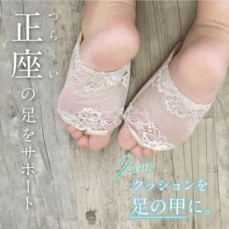 足ざぶとん 2way 痛み 軽減 正座 立ち仕事 お茶 お稽古 クッション 甲 座布団 靴下 草履 パンプス ヒール コンパクト 和装小物 Ashizabuton きものふりく 通販 Yahoo ショッピング