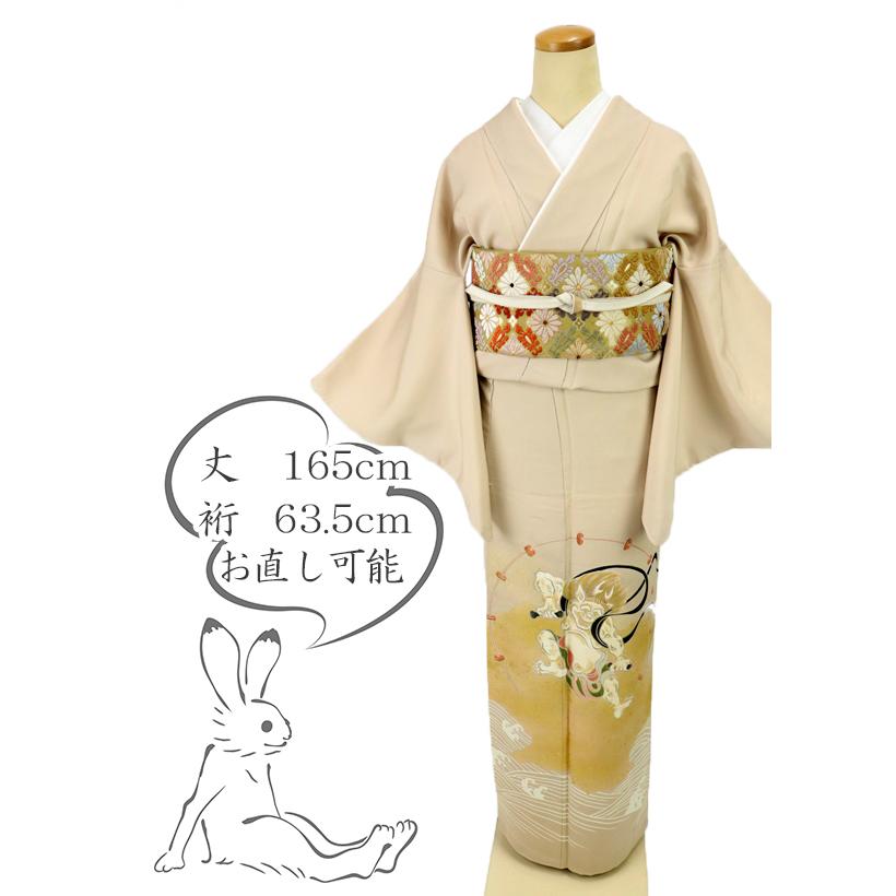 作家物 色留袖 立浪 青海波 風神雷神 ベージュ 三つ紋 袷 正絹 着物