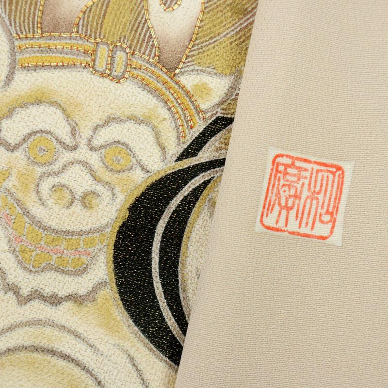作家物 色留袖 立浪 青海波 風神雷神 ベージュ 三つ紋 袷 正絹 着物