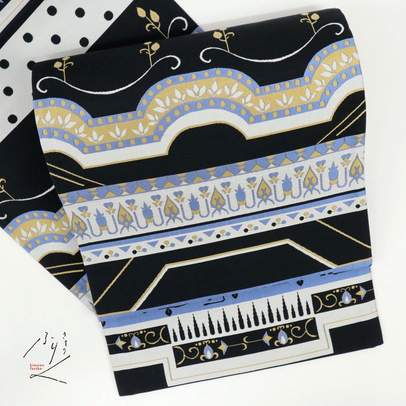 袋帯 カジュアル 特選品 風通織 おしゃれ 壁画調 幾何学柄 黒地 六通柄 正絹 着物 長さ428cm FB8-15 中古 リサイクル着物