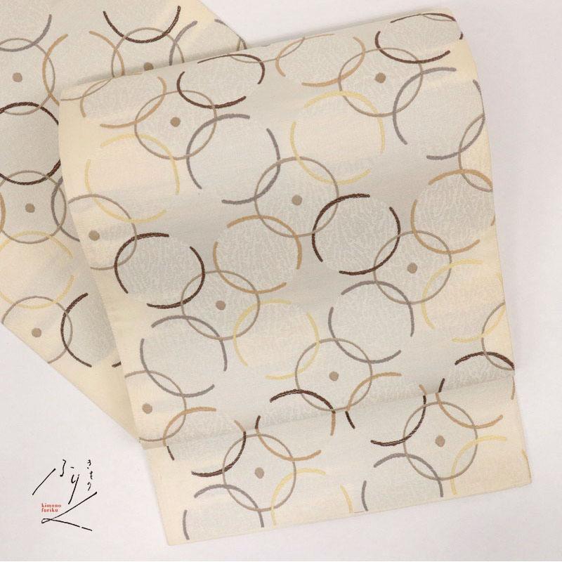 袋帯 シンプル輪繋ぎ丸模様 六通柄 オフホワイト 正絹 着物 洒落帯  