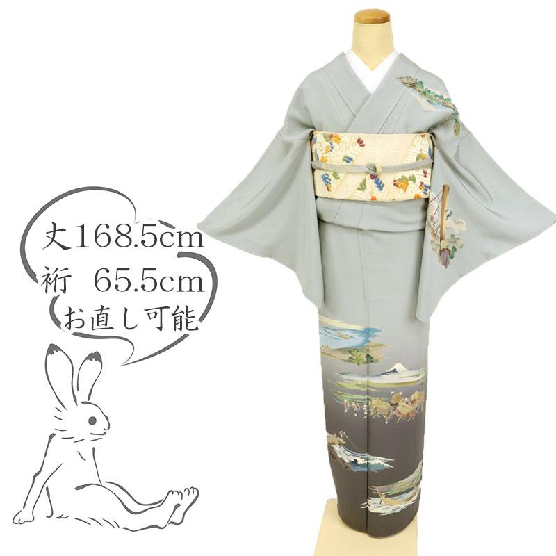 長尺＊訪問着『田村哲彦』富士の山情景◇グレー◇袷正絹着物◇HH8-5》