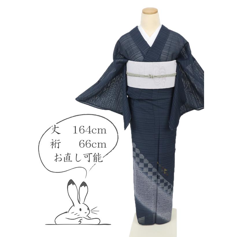 長尺夏着物 『絽』 付下げ 市松木目縞模様 紺色 背紋有 正絹 HJ1-22