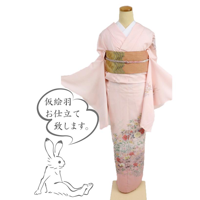 No.1572着物 正絹訪問着 仮絵羽 大島紬 反物 新品未仕立