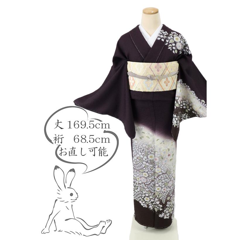 正規 【翠山辻ヶ花】正絹 上質な訪問着 染め分け 袷