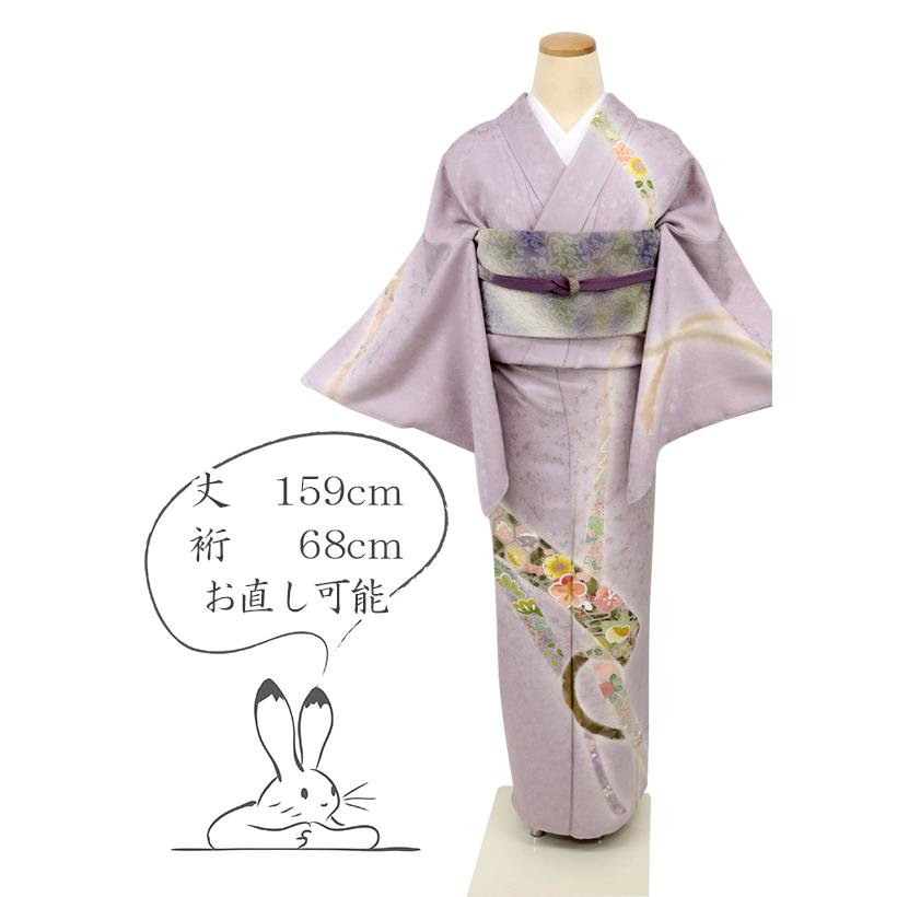 特選 訪問着 フォーマル ひらり熨斗に古典の花模様 薄紫 袷正絹着物 