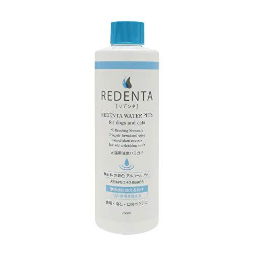 飲水に混ぜるだけ 犬猫用 口臭ケア用液体ハミガキ リデンタ ウォータープラス 237ml 歯石 口臭に 動物病 Hxq Smile Seed 通販 Yahoo ショッピング