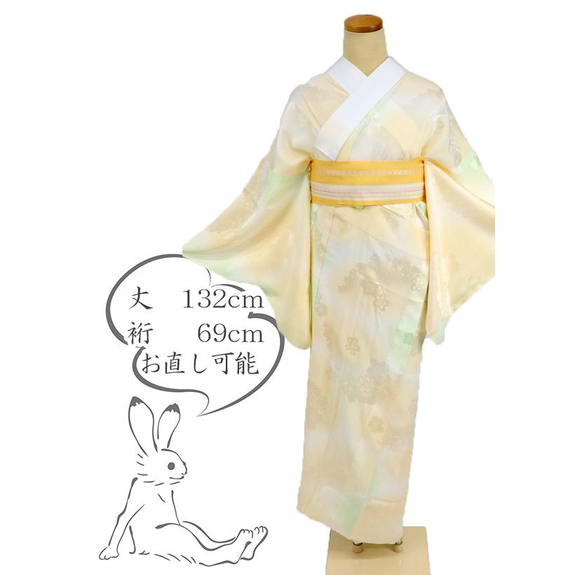 決算特価 送料無料 お仕立て上がり 上質長襦袢 桜の花地模様 蜂蜜色 緑 正絹着物 フォーマル J2 9 J2 9 きものふりく 通販 Yahoo ショッピング 21春夏 Www Vijayvehicles In
