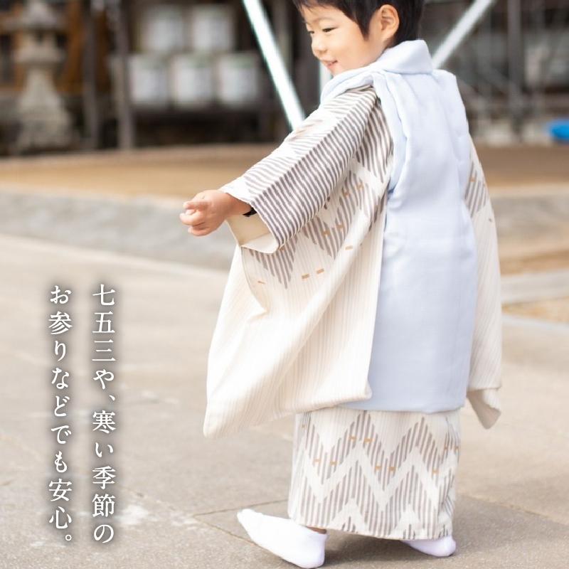 七五三セット(足袋、帯揚げなし) 楽天市場】七五三 しごき 帯揚げ 子供用 正絹 志古貴&帯揚げセット