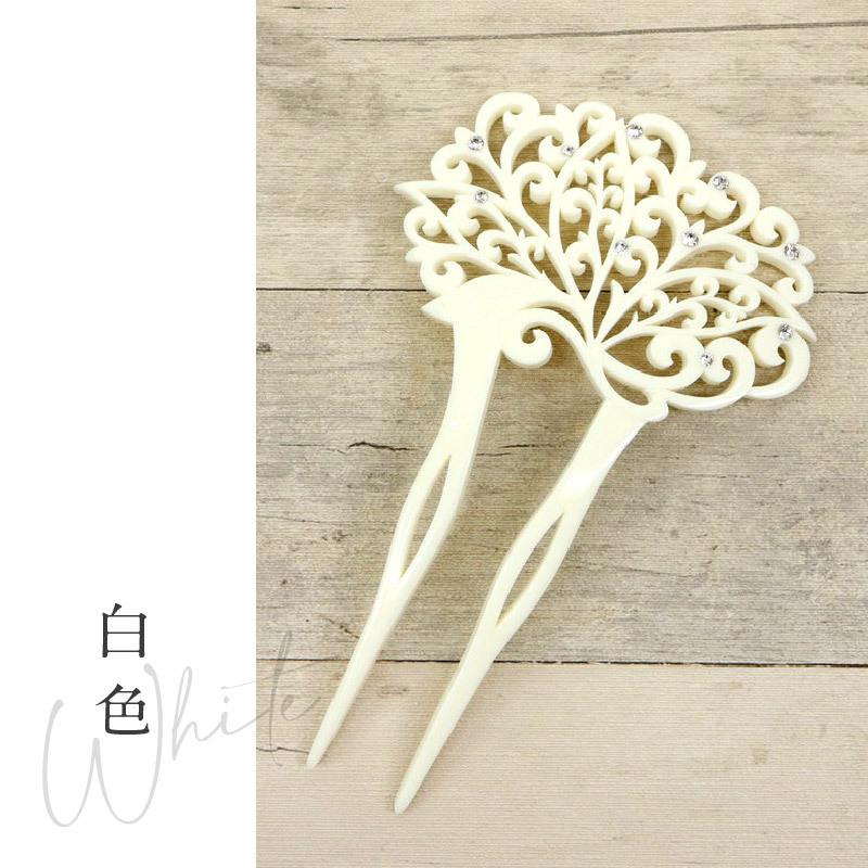 唐草リーフ かんざし 花しおり 2色 白 飴色 透かし彫り 簪 大原商店